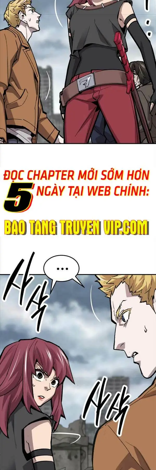 Chapter 109