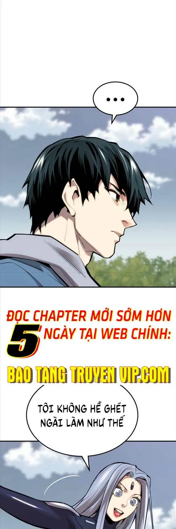 Chapter 109