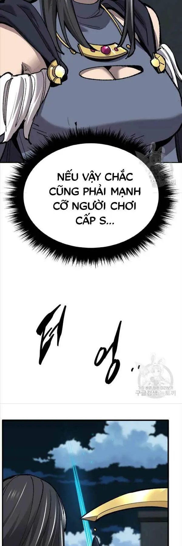 Chapter 105