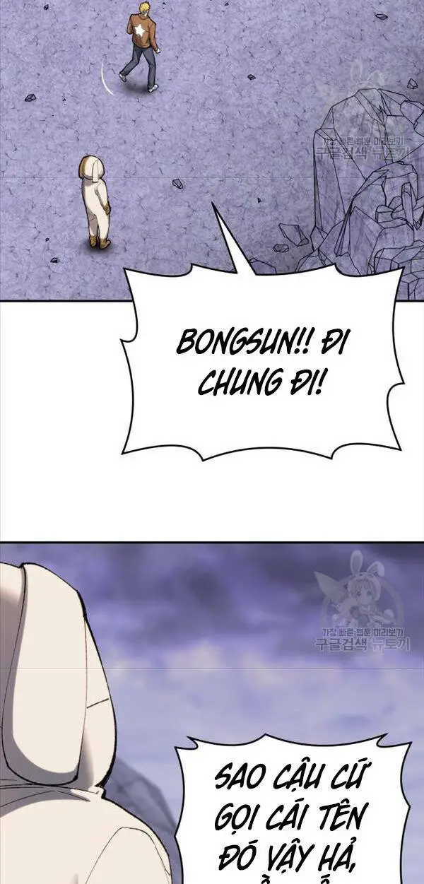 Chapter 87