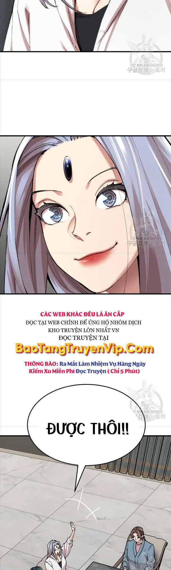 Chapter 85