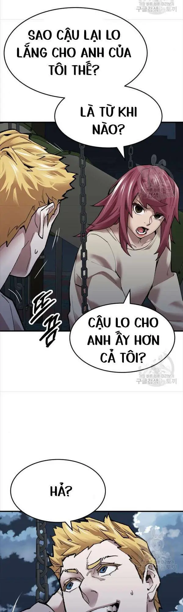 Chapter 85