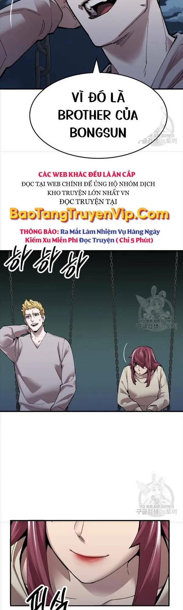 Chapter 85