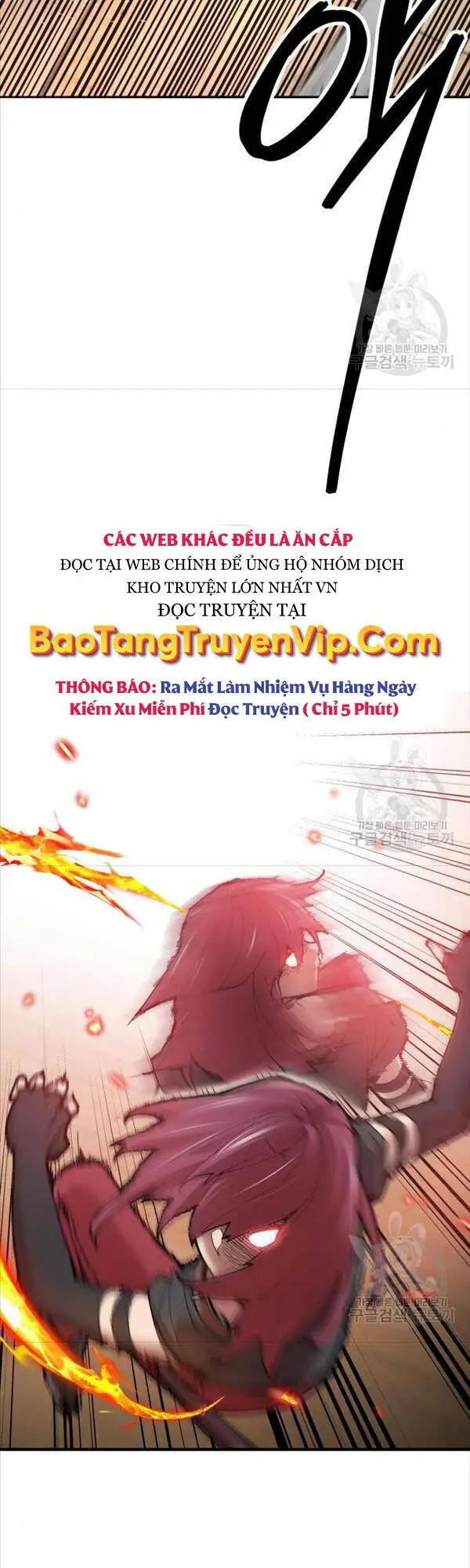 Chapter 82