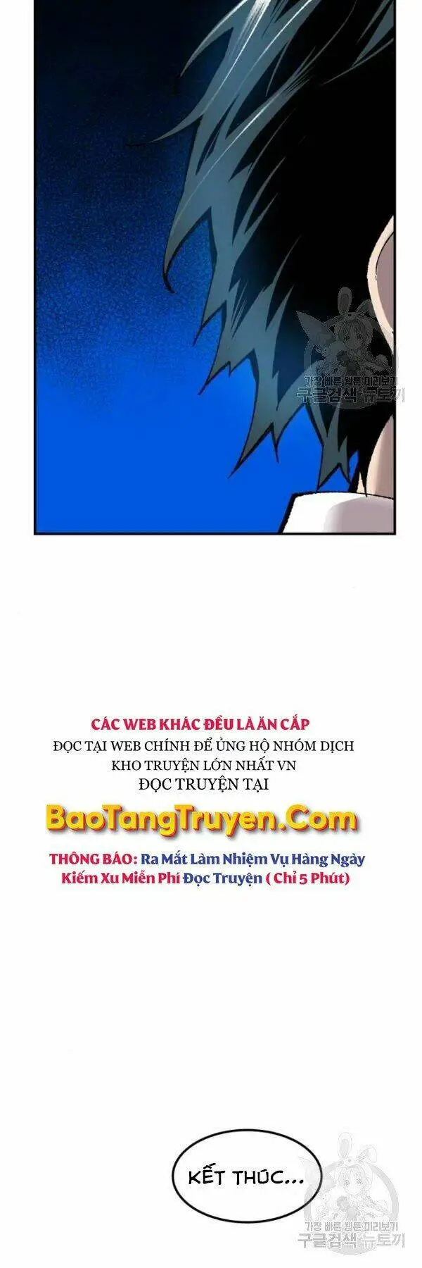 Chapter 78