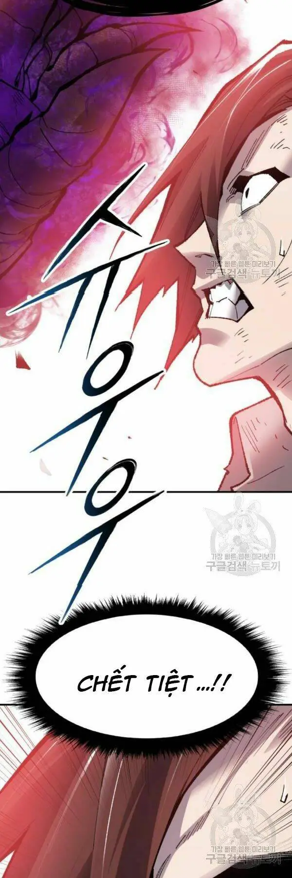 Chapter 72