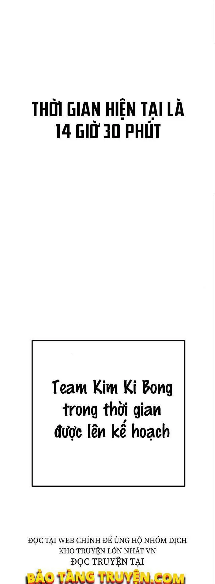 Chapter 41