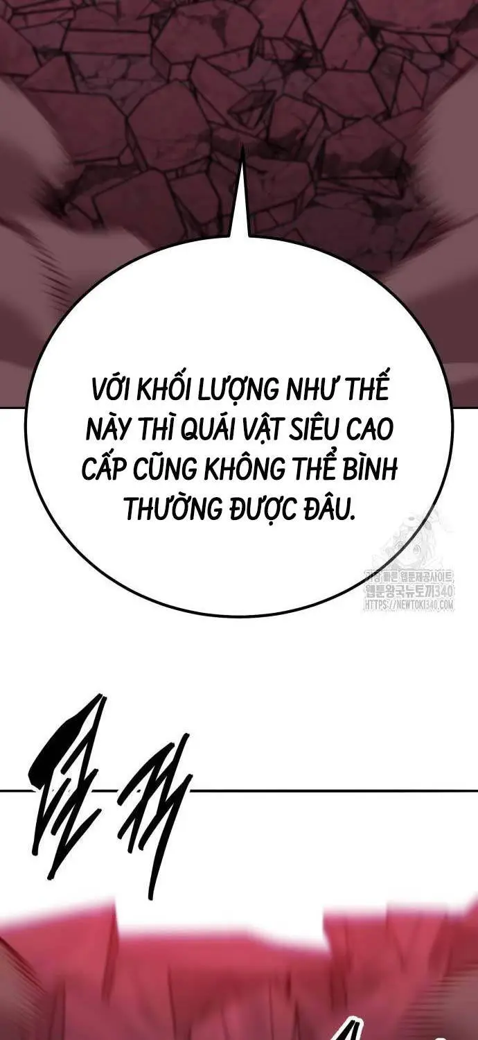 Chapter 151