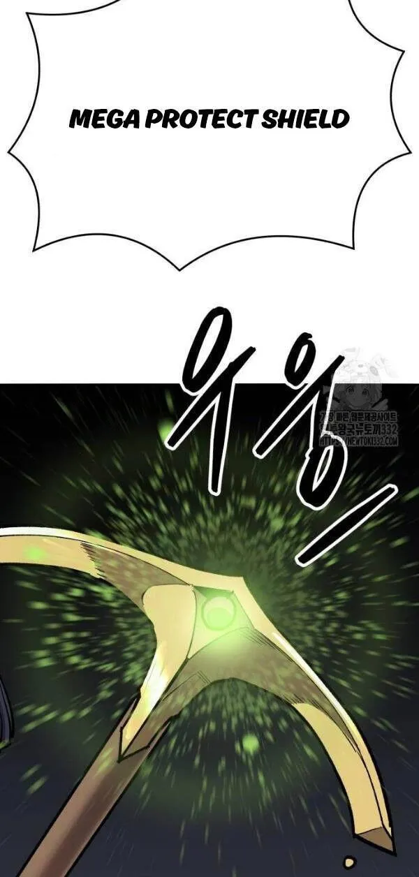 Chapter 143