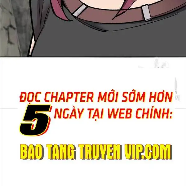 Chapter 115.5