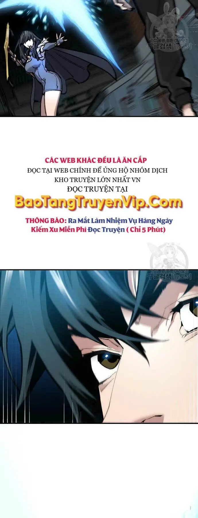 Chapter 103