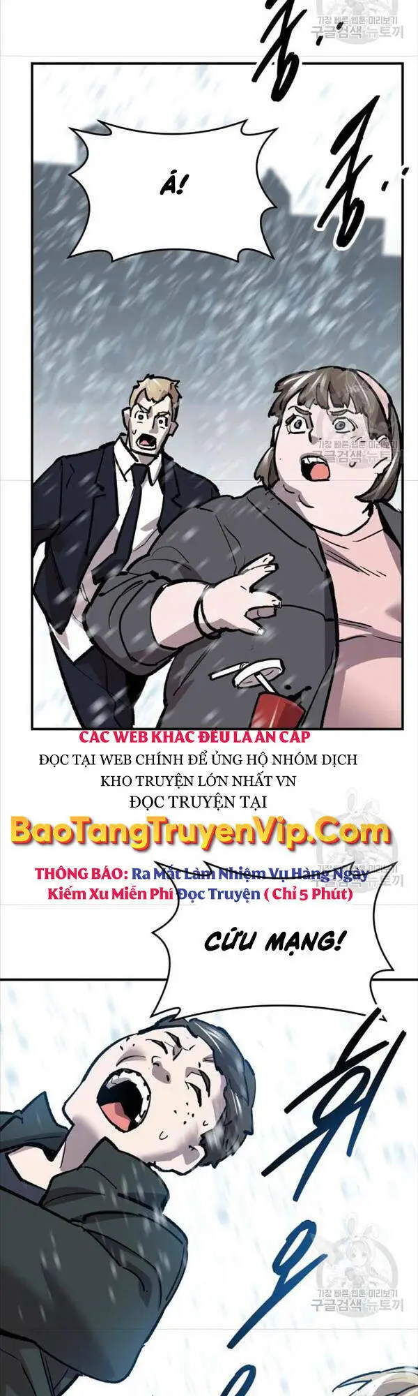 Chapter 95