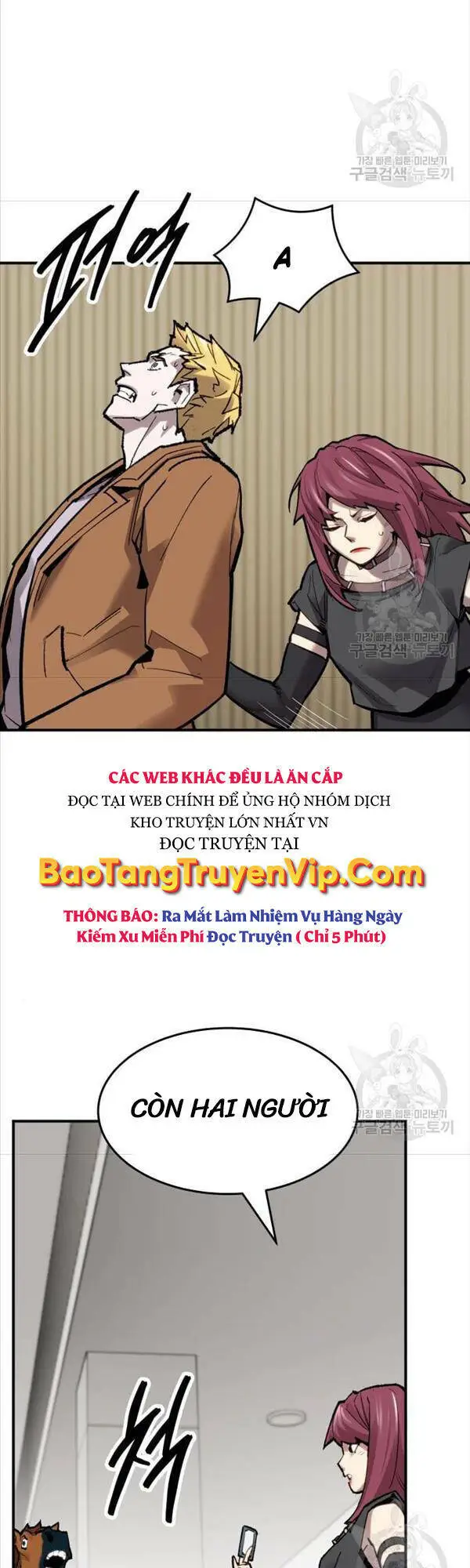 Chapter 94