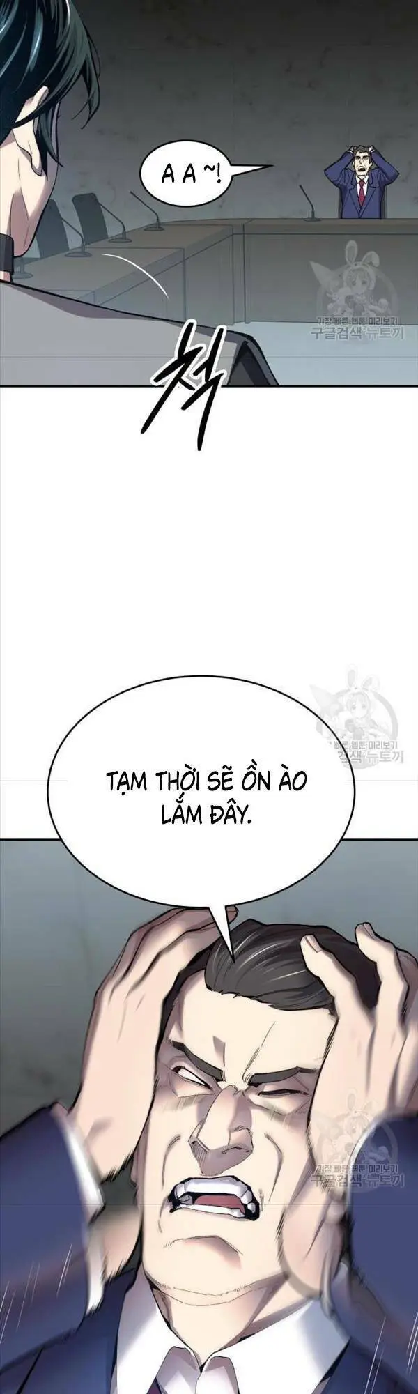 Chapter 81