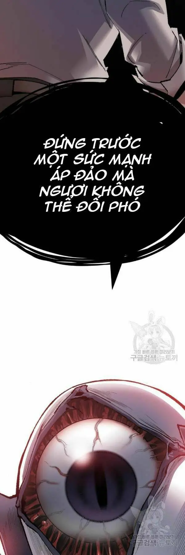 Chapter 72