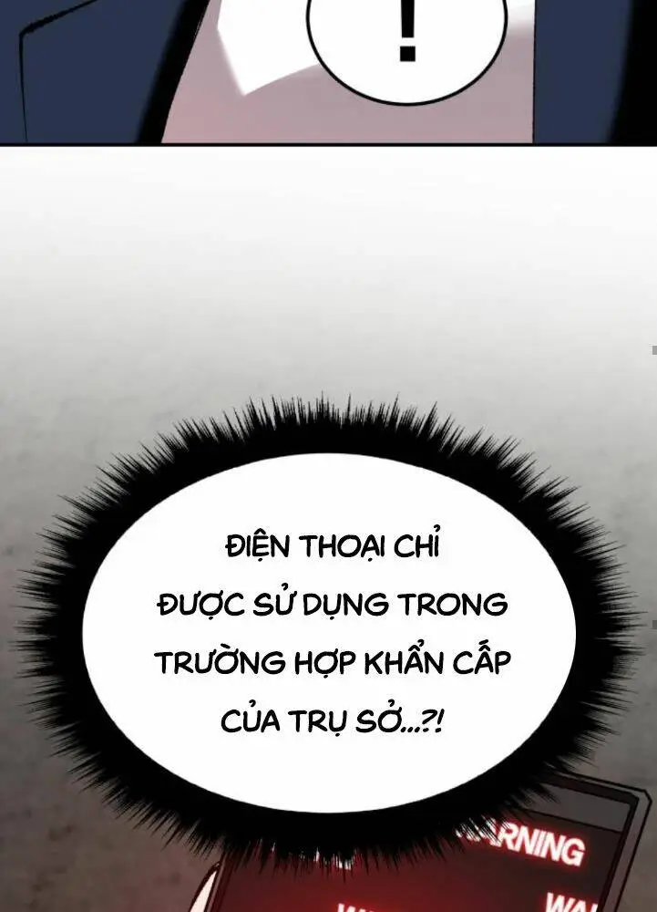 Chapter 60