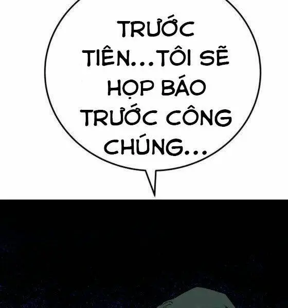 Chapter 43