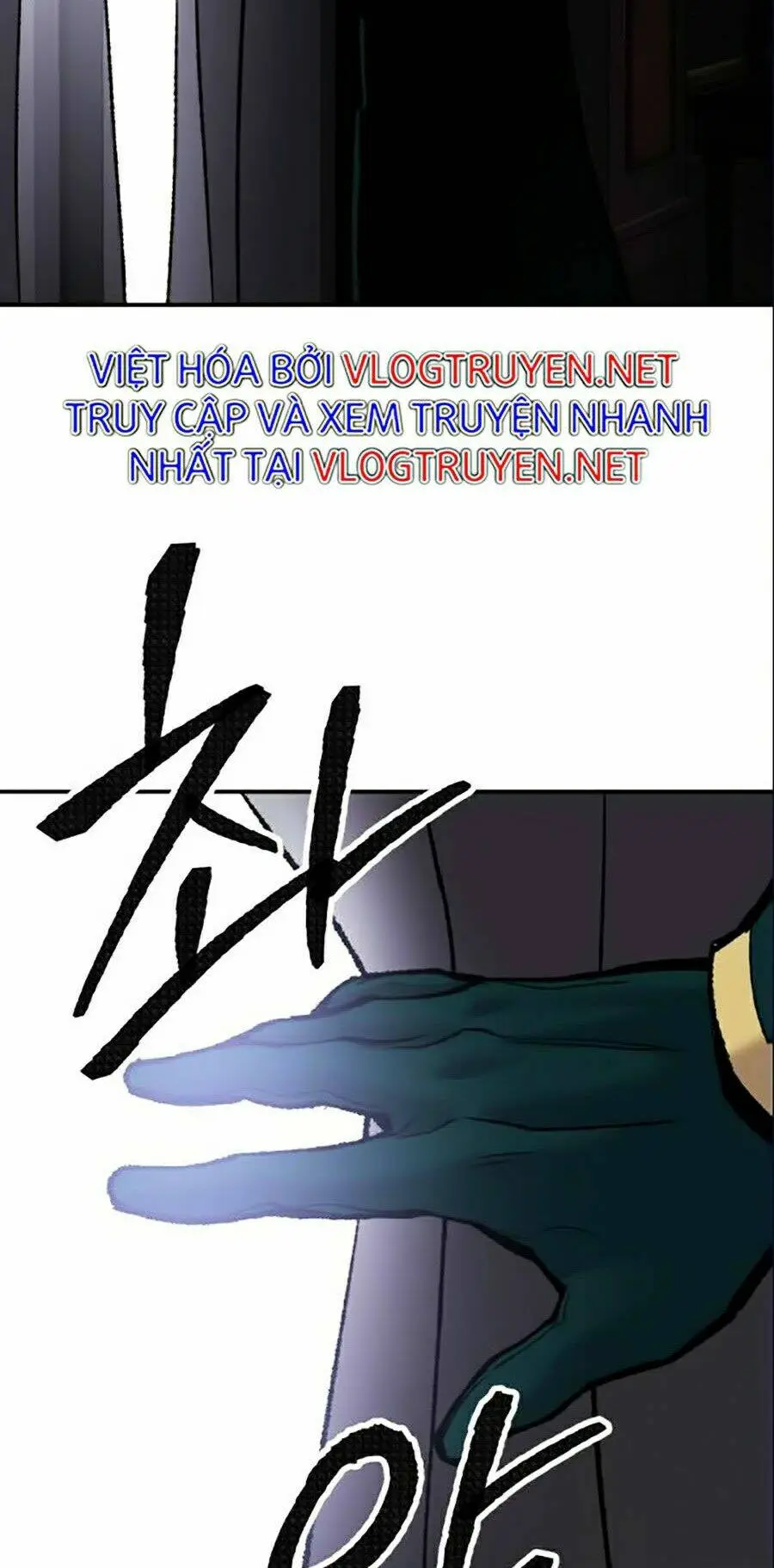 Chapter 42