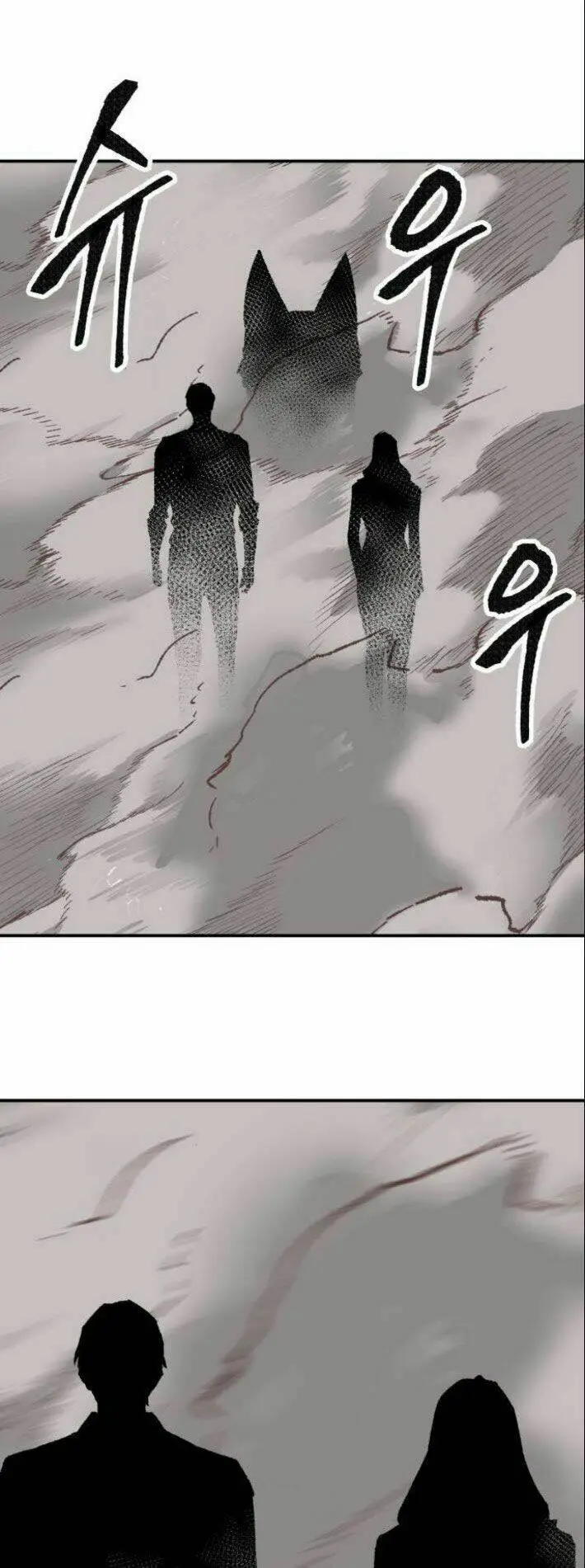 Chapter 30