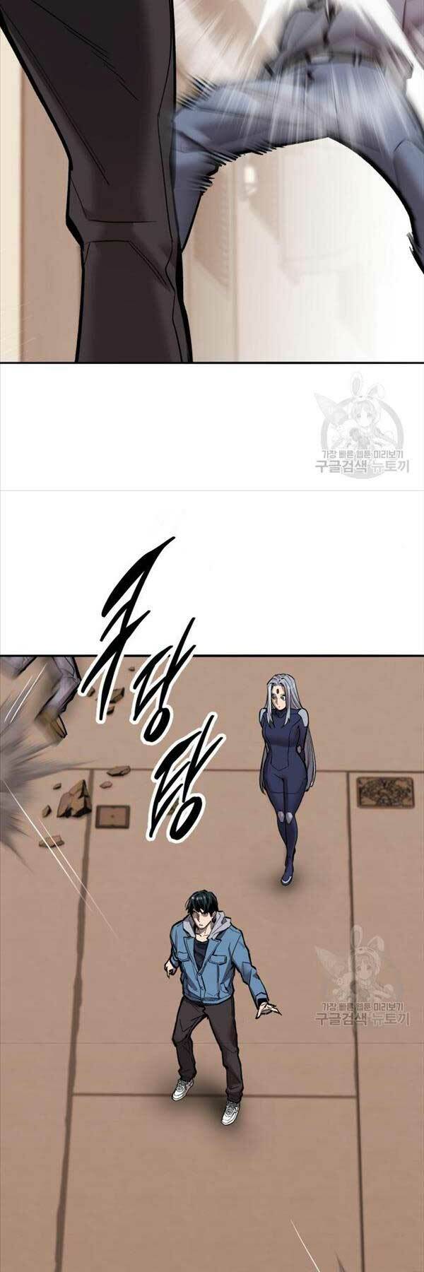 Chapter 117