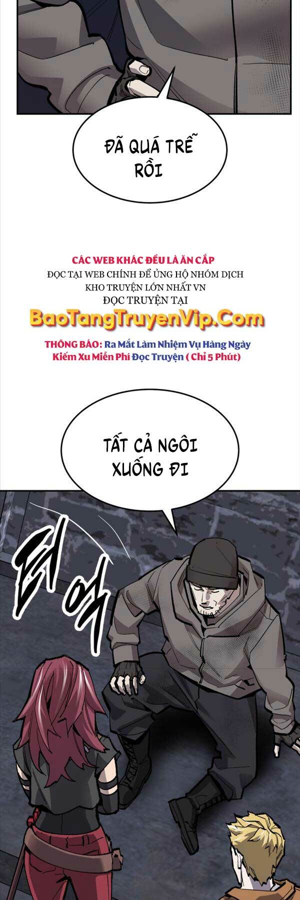 Chapter 109