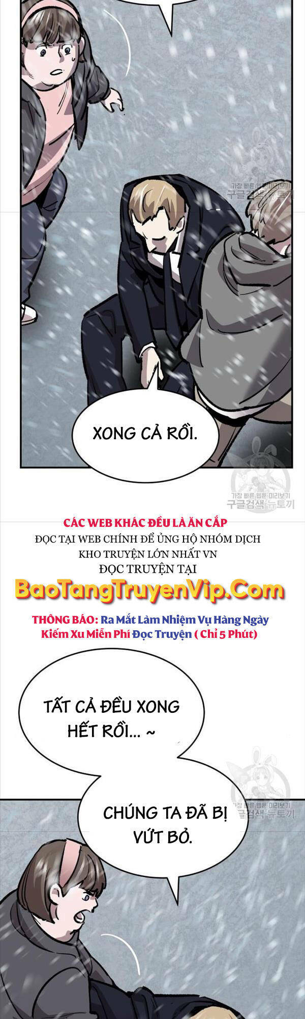 Chapter 95