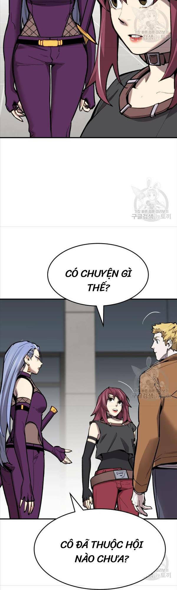 Chapter 94