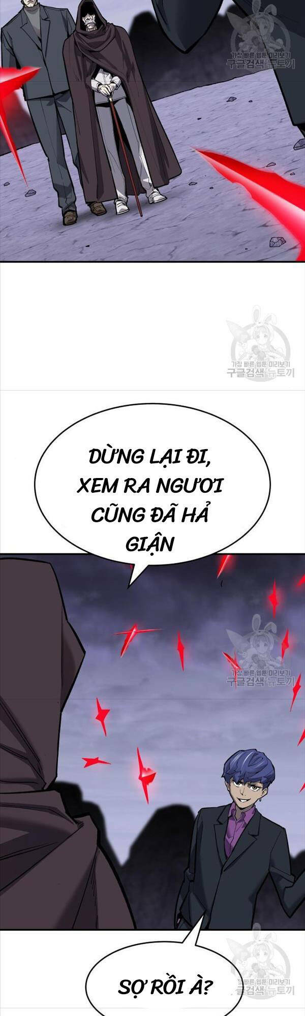 Chapter 94