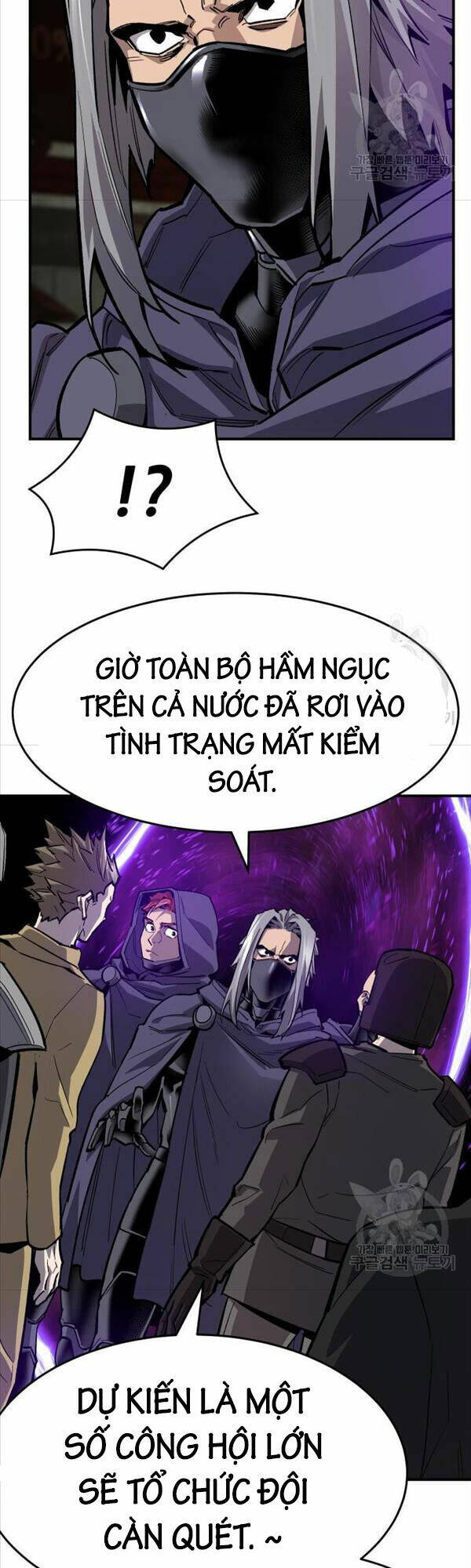 Chapter 91