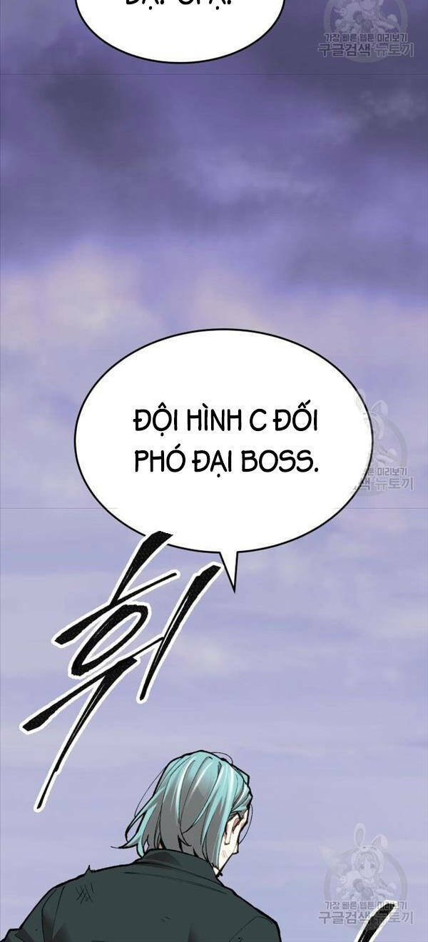 Chapter 88