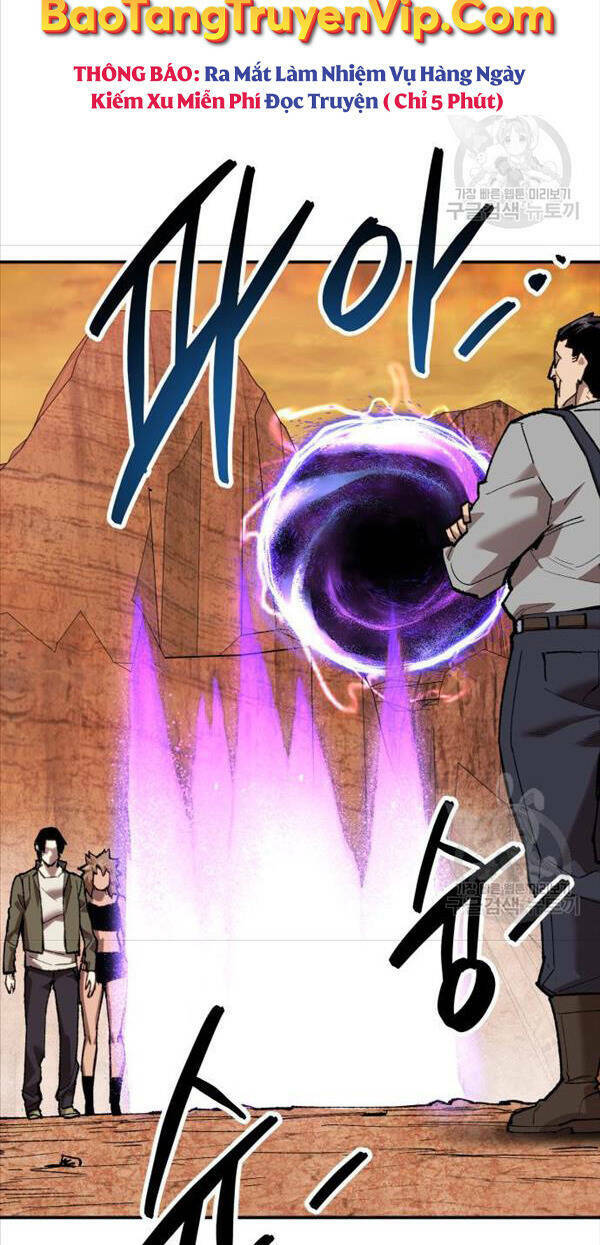 Chapter 87