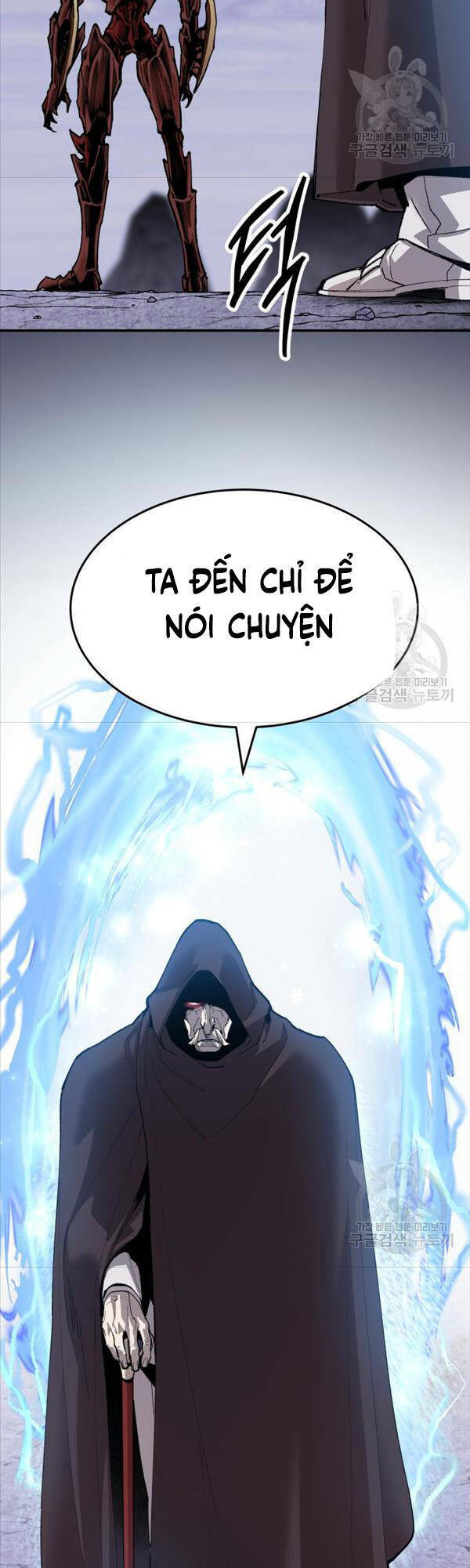 Chapter 87