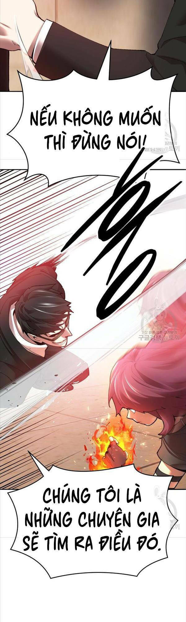 Chapter 82