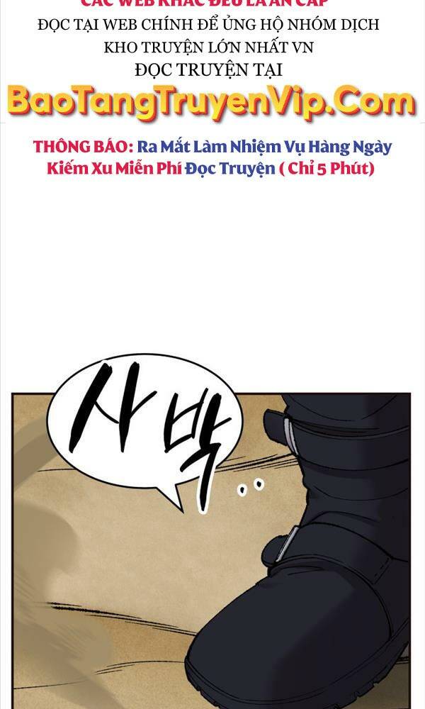 Chapter 80