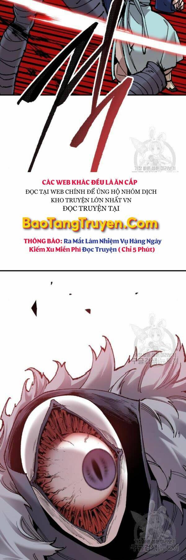 Chapter 75