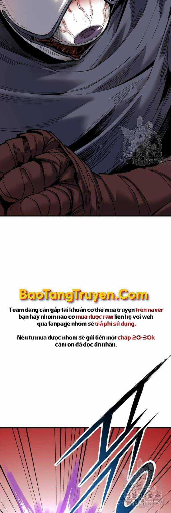 Chapter 73