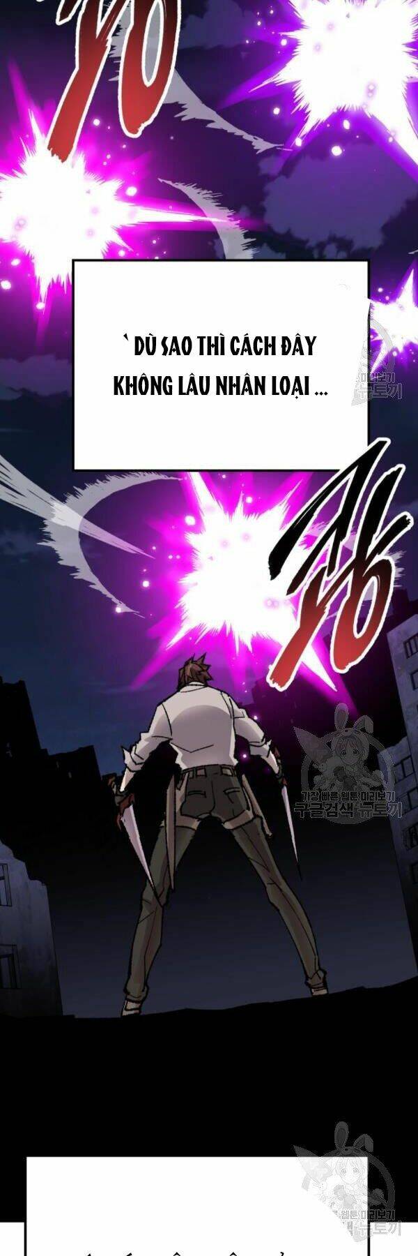 Chapter 73