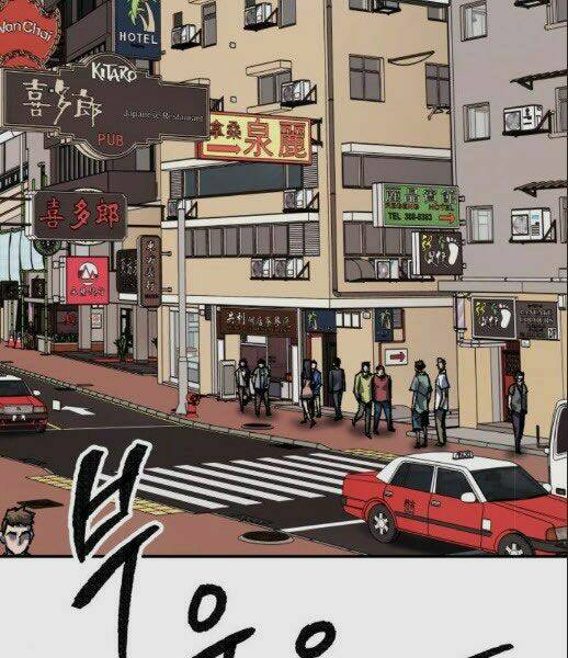 Chapter 46