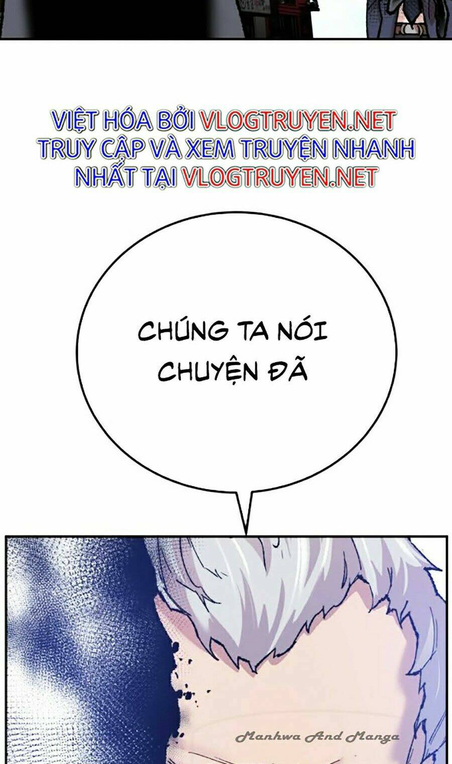 Chapter 42