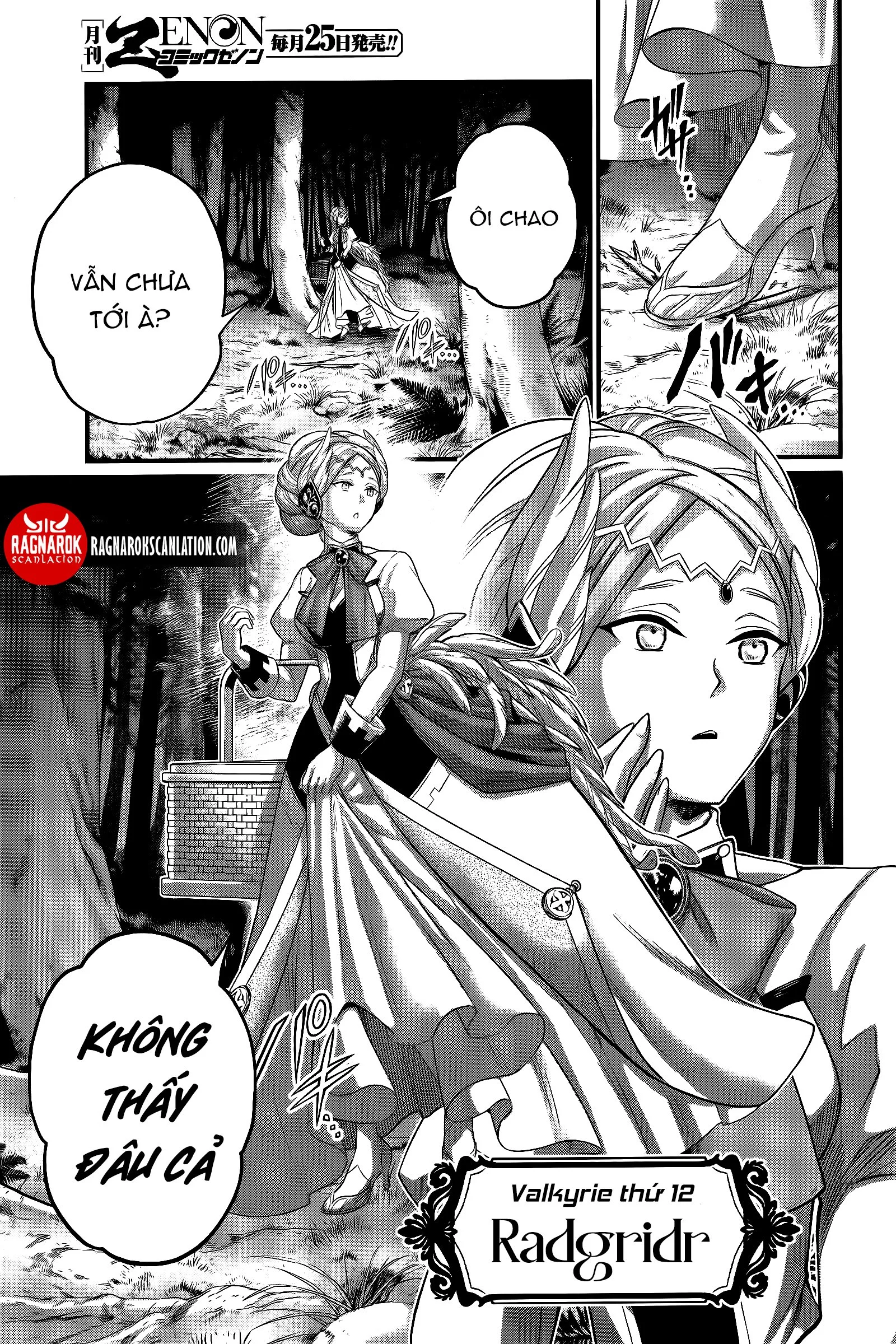 Chapter 98