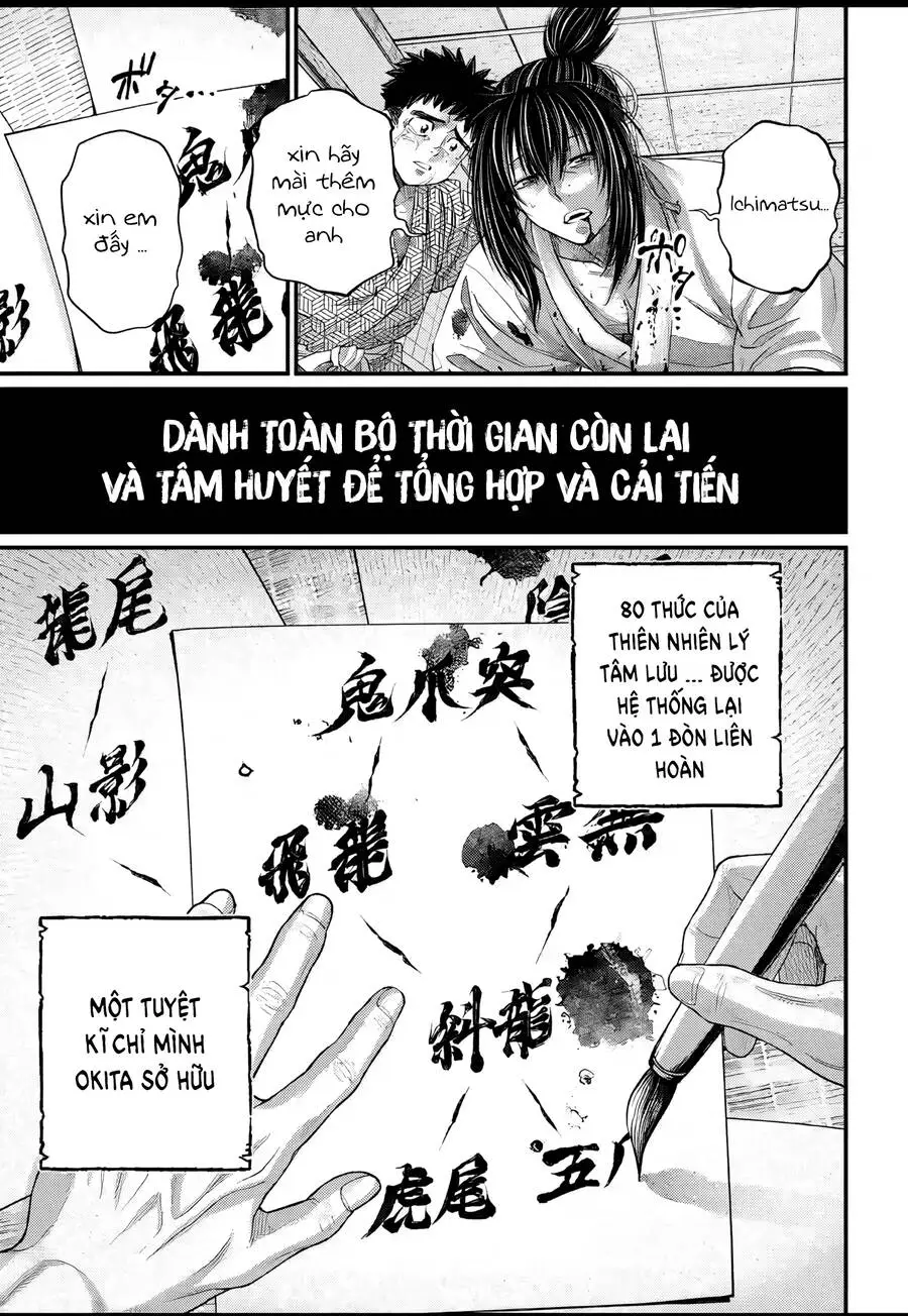 Chapter 93