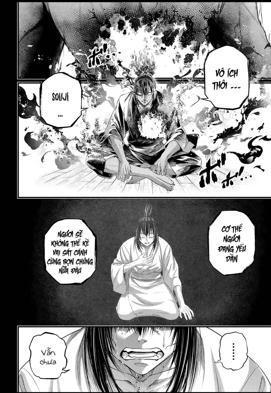 Chapter 92