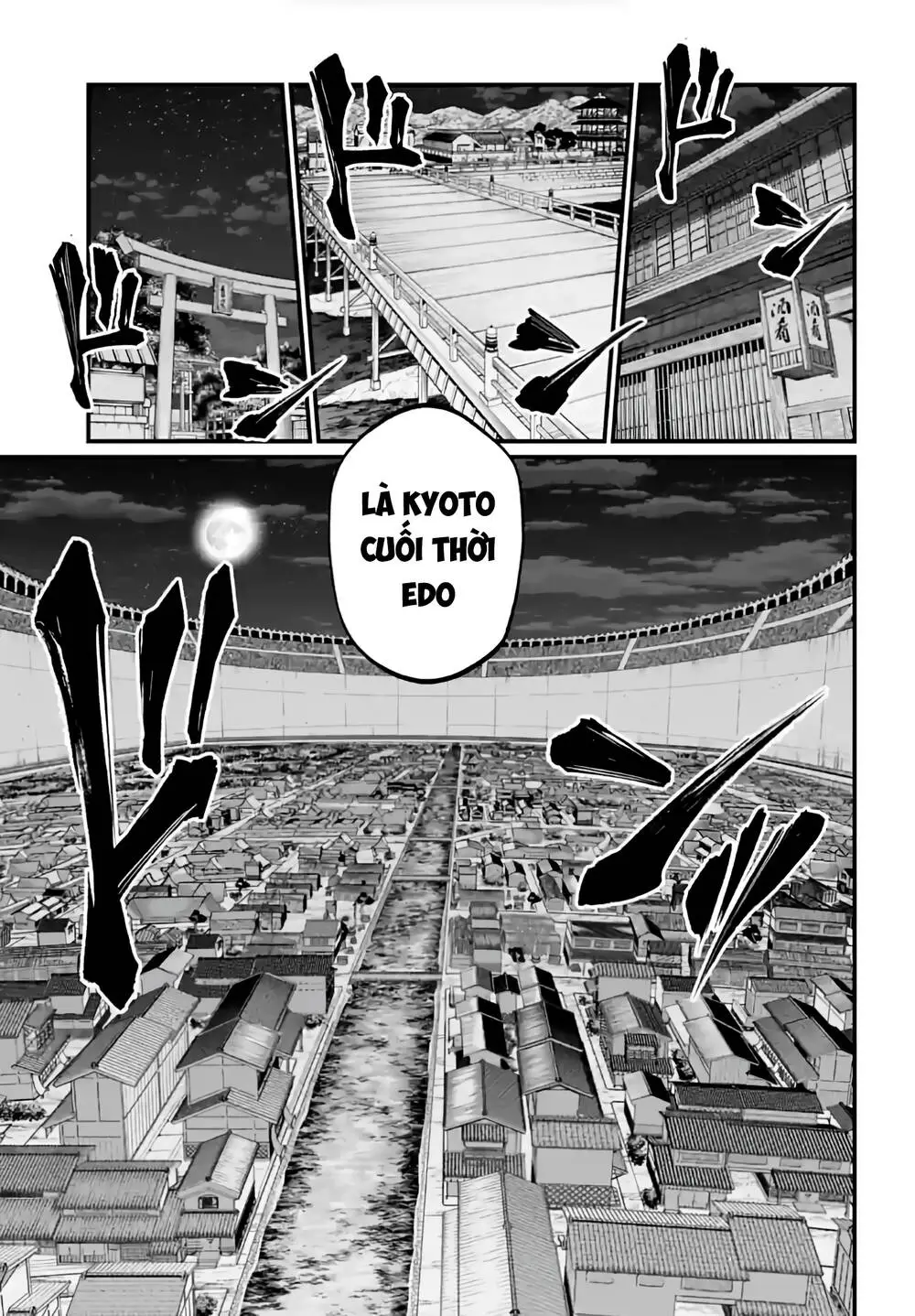 Chapter 85