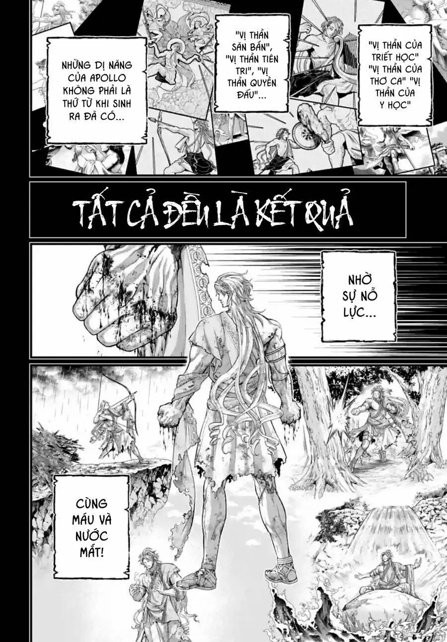 Chapter 82