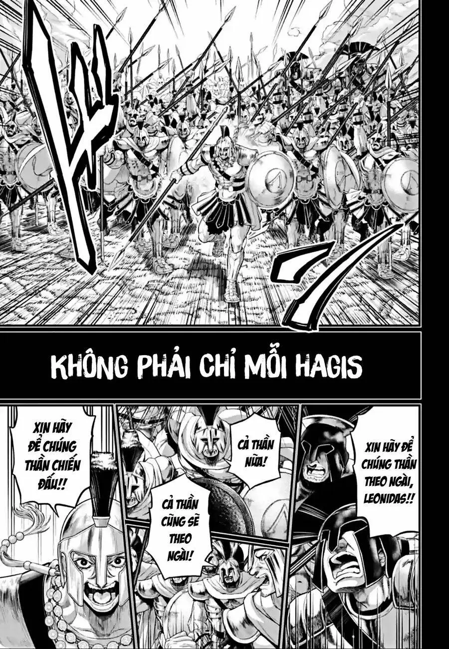 Chapter 79