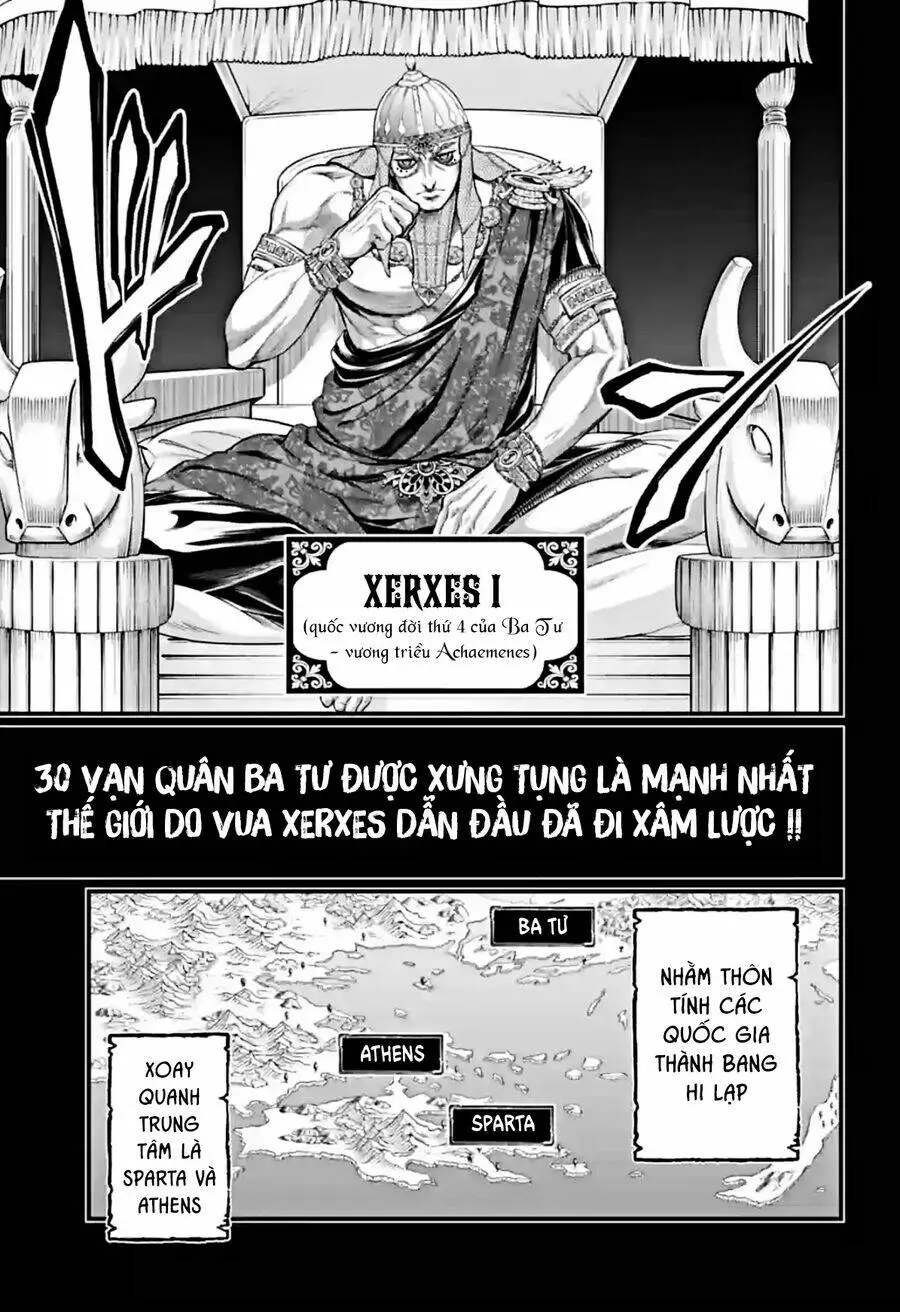 Chapter 79