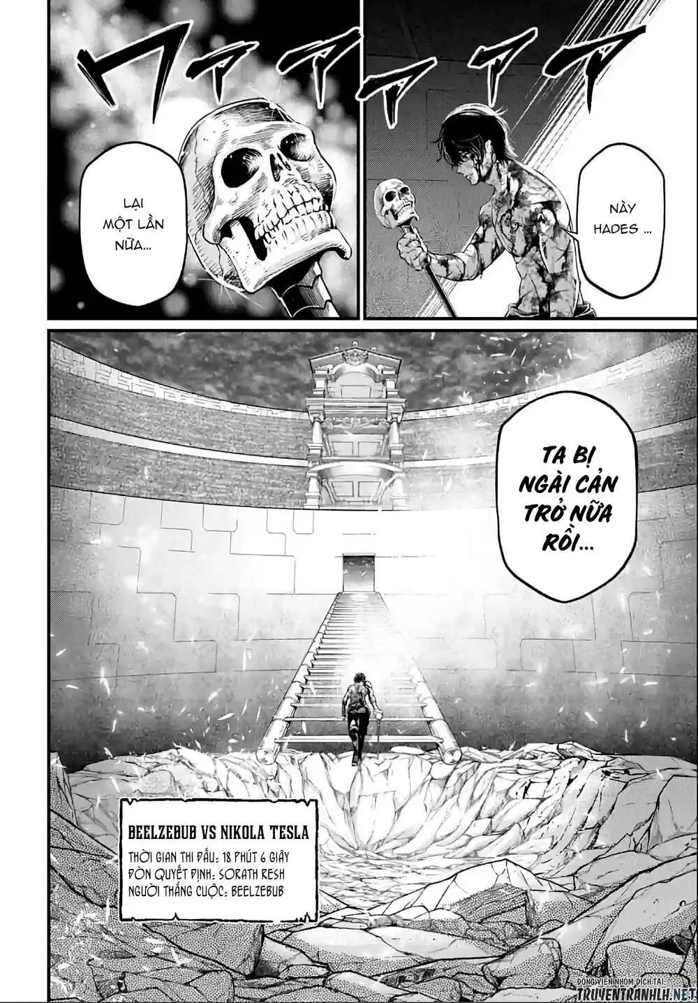 Chapter 76