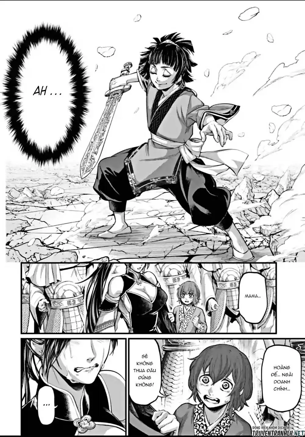 Chapter 64