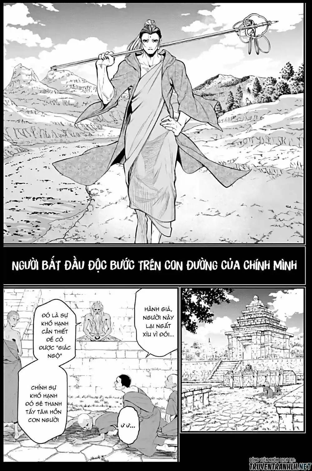 Chapter 47