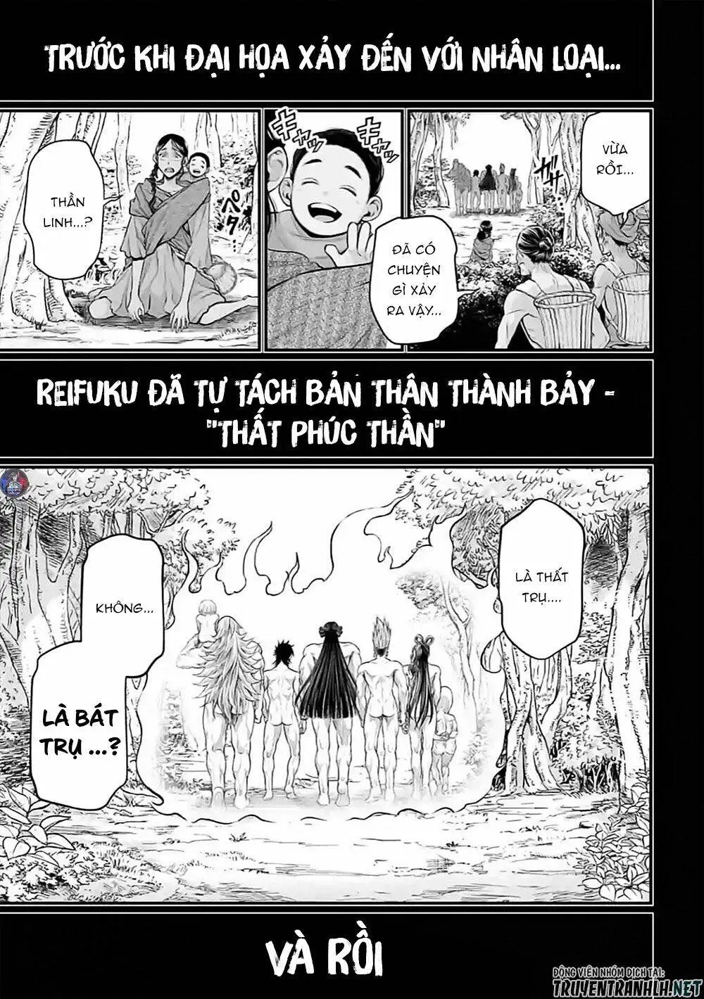 Chapter 45